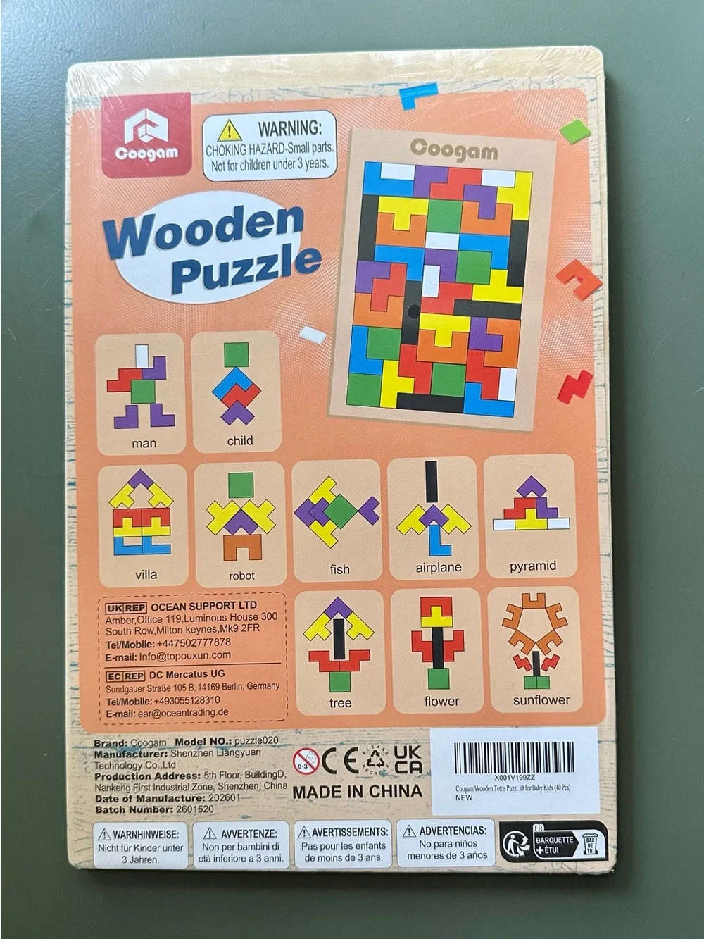 Coogam • Brand New Wooden Puzzle • modern • amazing puzzle!